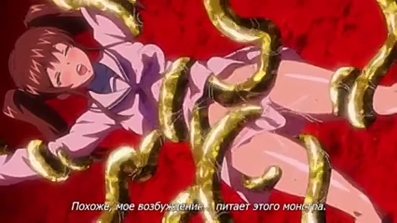 Majuu Jouka Shoujo Utea