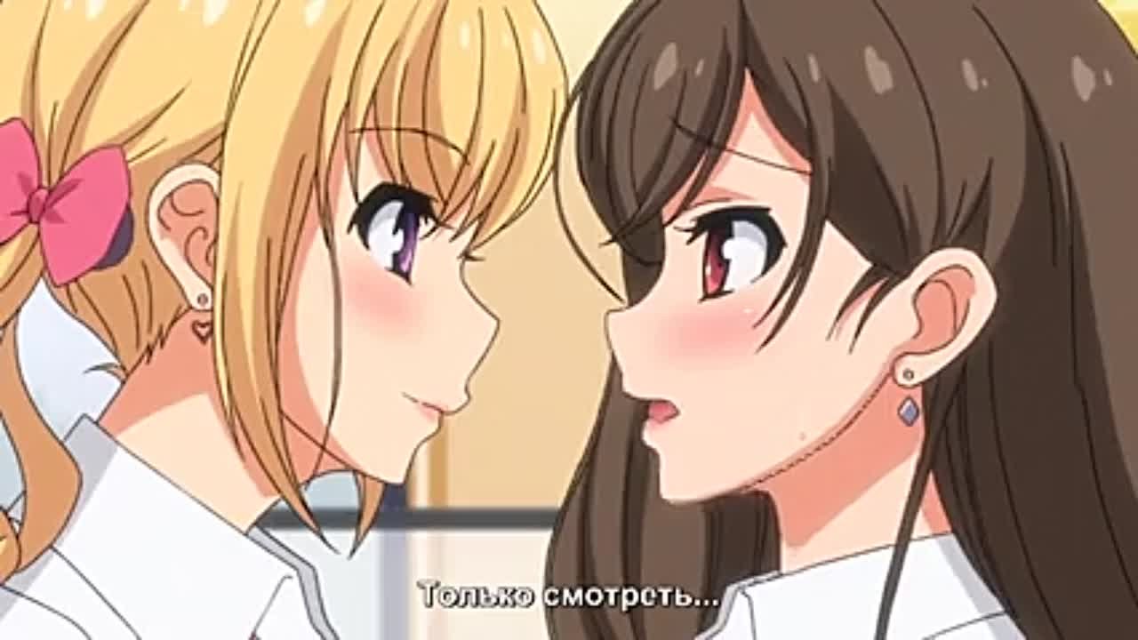 Nariyuki Papakatsu Girls