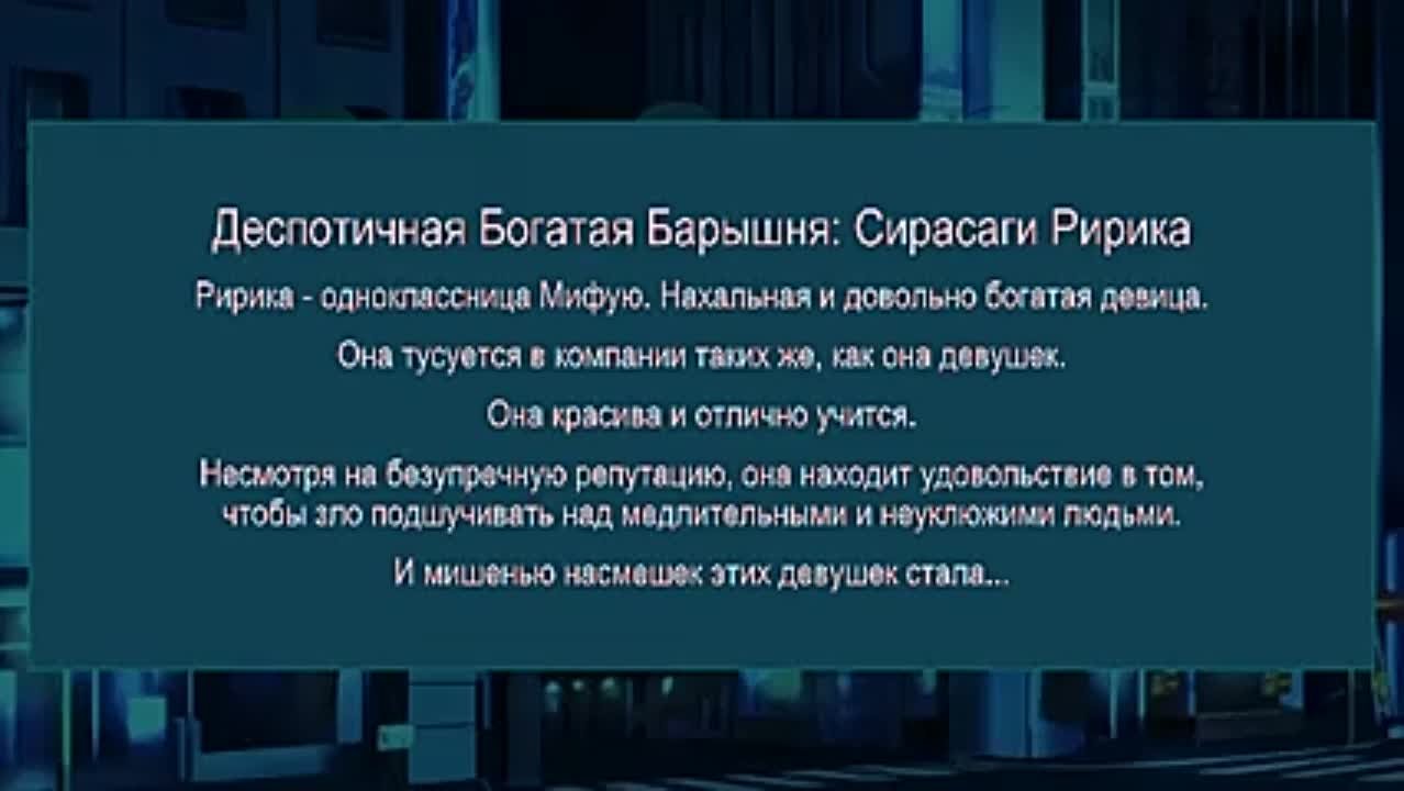 Eroriman