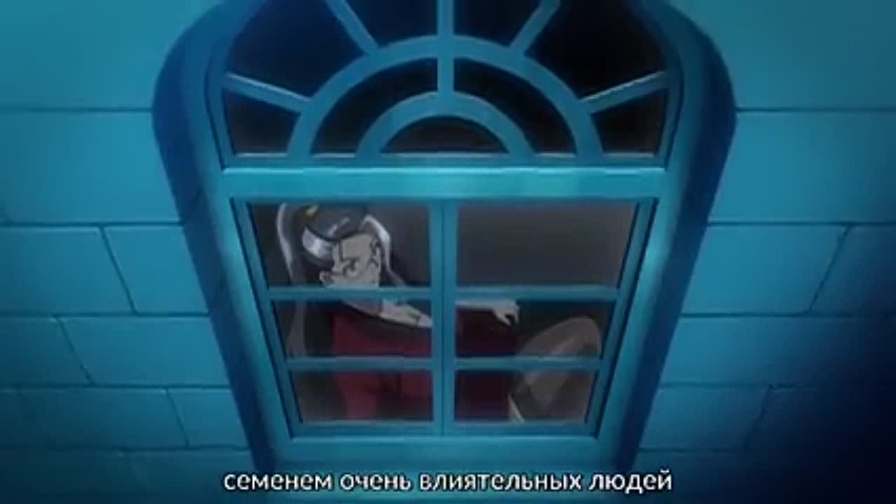 Seika Jogakuin Kounin Sao Ojisan