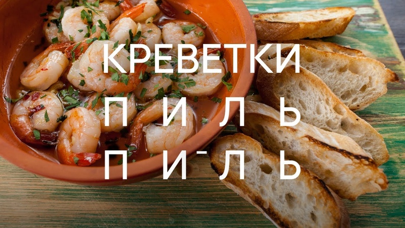 кухня