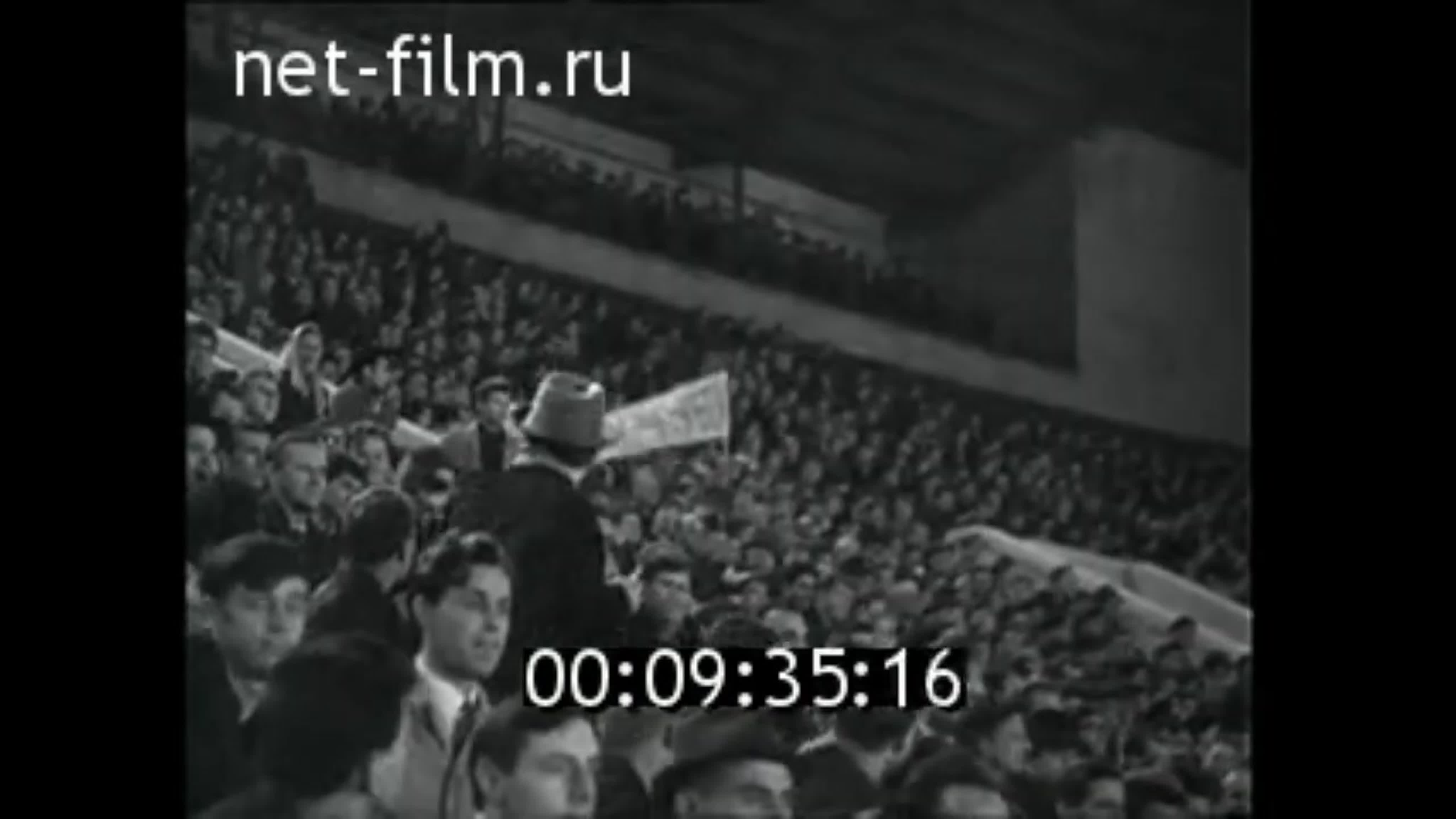 СПАРТАК В ЕВРОКУБКАХ