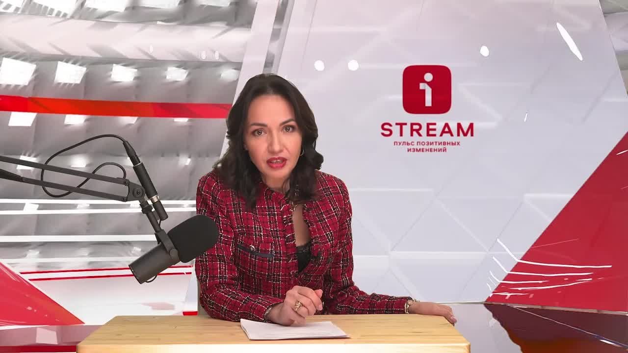 Импорт