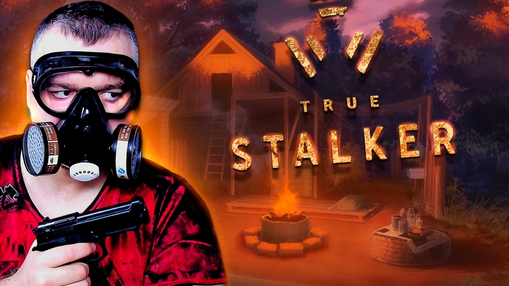 True Stalker