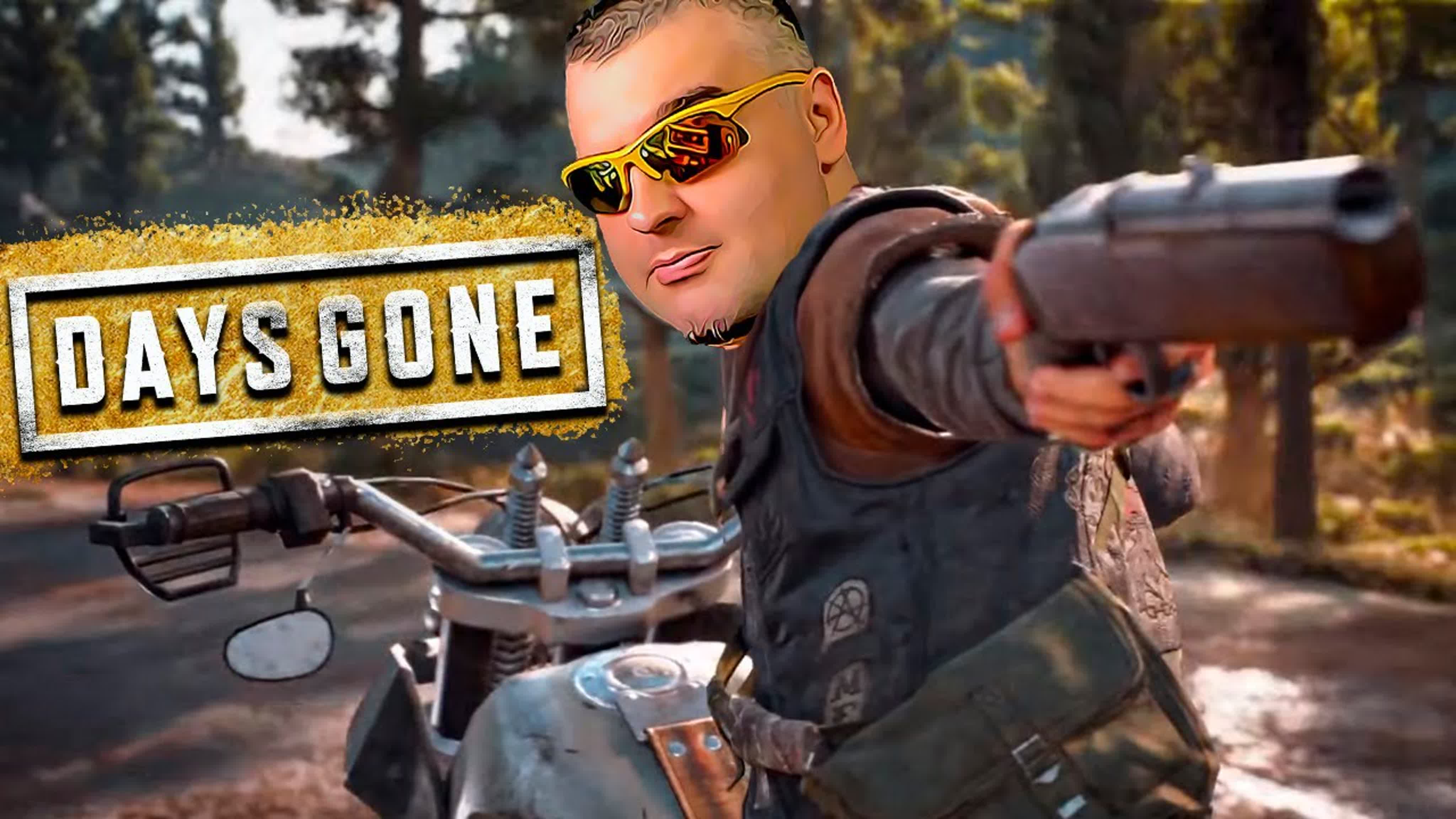 Days Gone