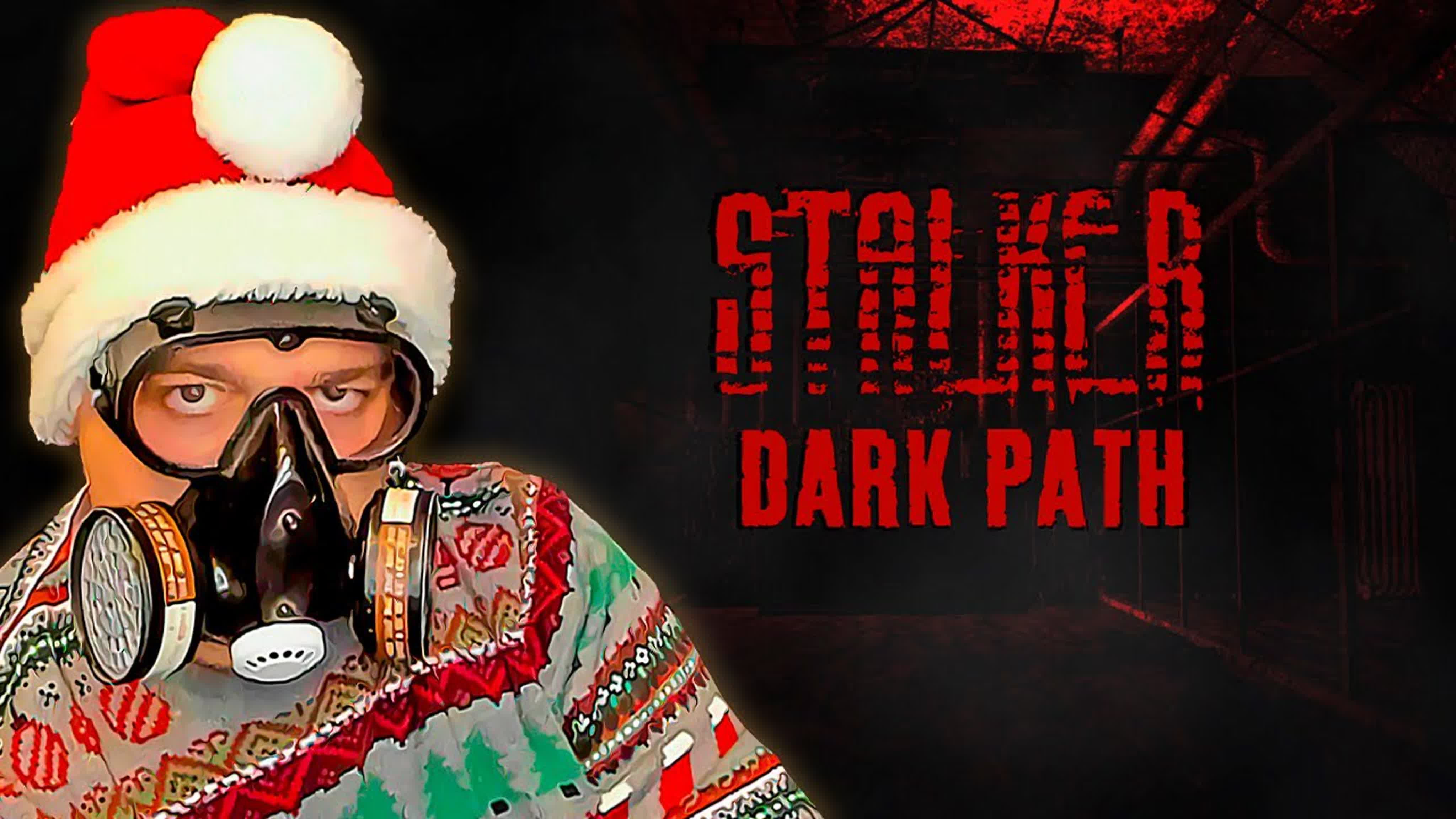 Stalker Dark Path