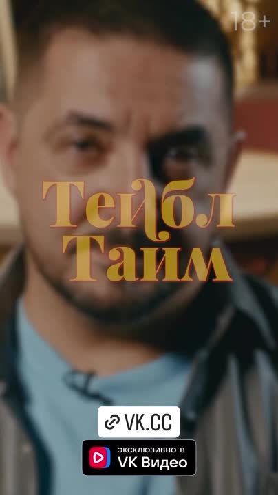 • Инстаграм ИМПРОКОМ