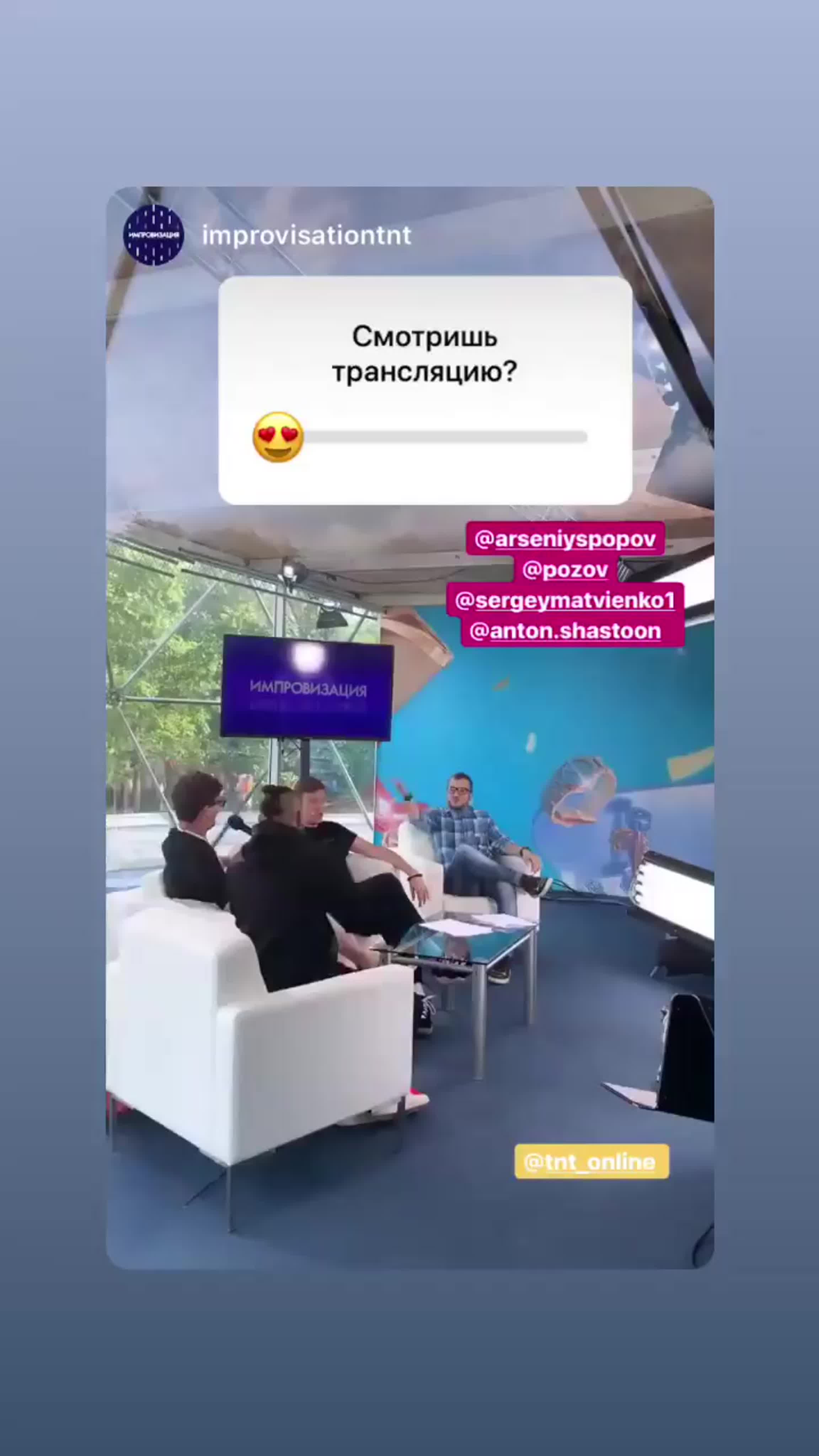 • VK Fest 2019
