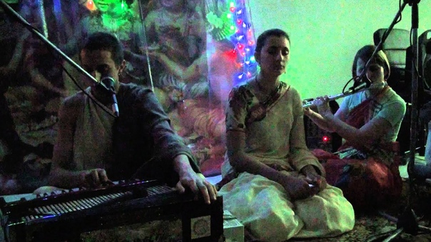 ВАЙШНАВСКОЕ +КИРТАНЫ