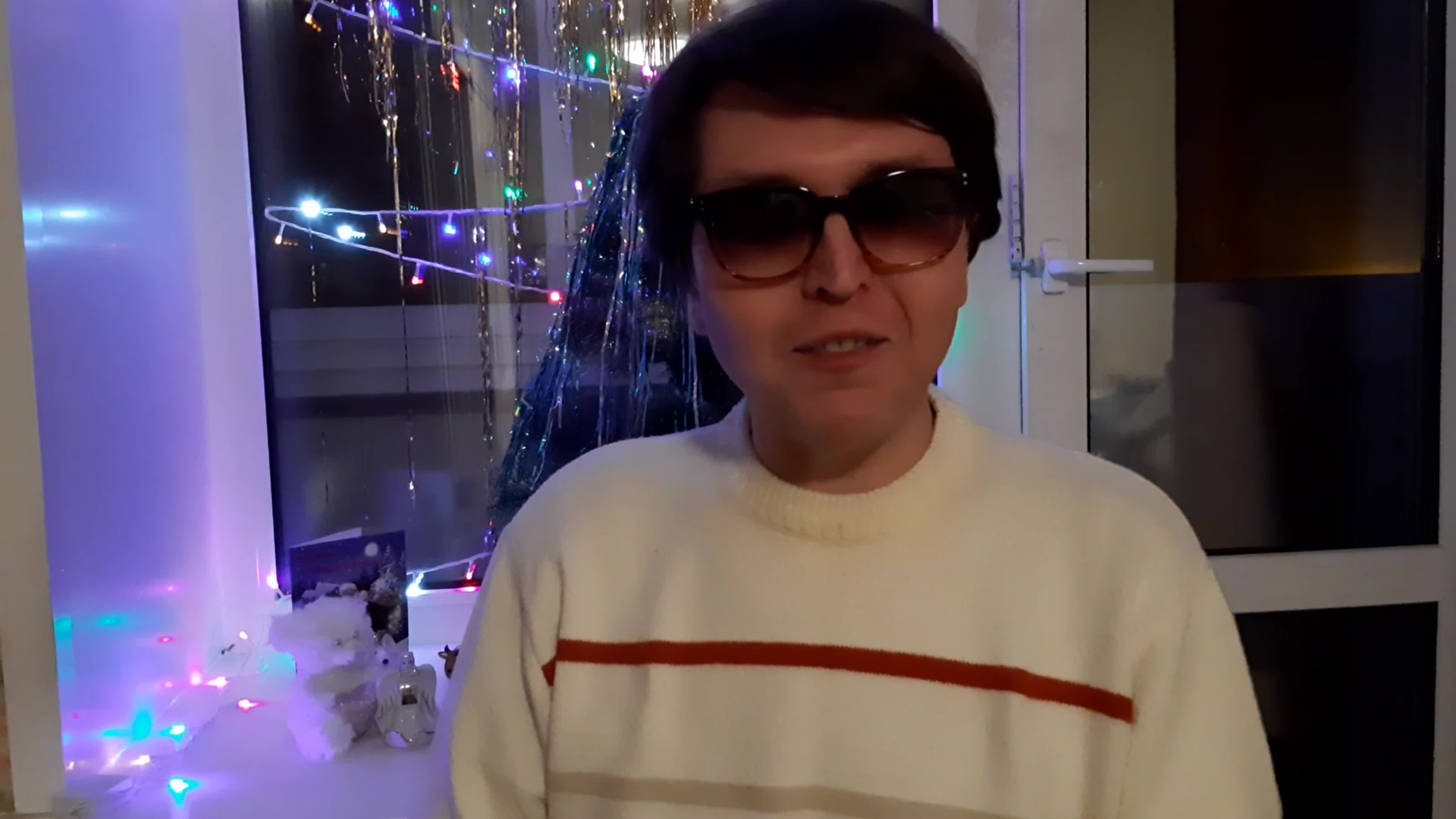 Личные записи