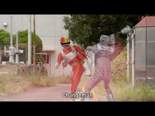 Super sentai