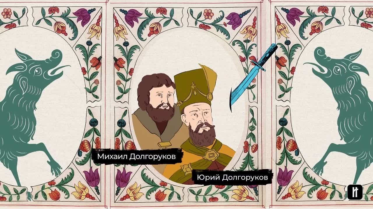☭Все о России и СССР