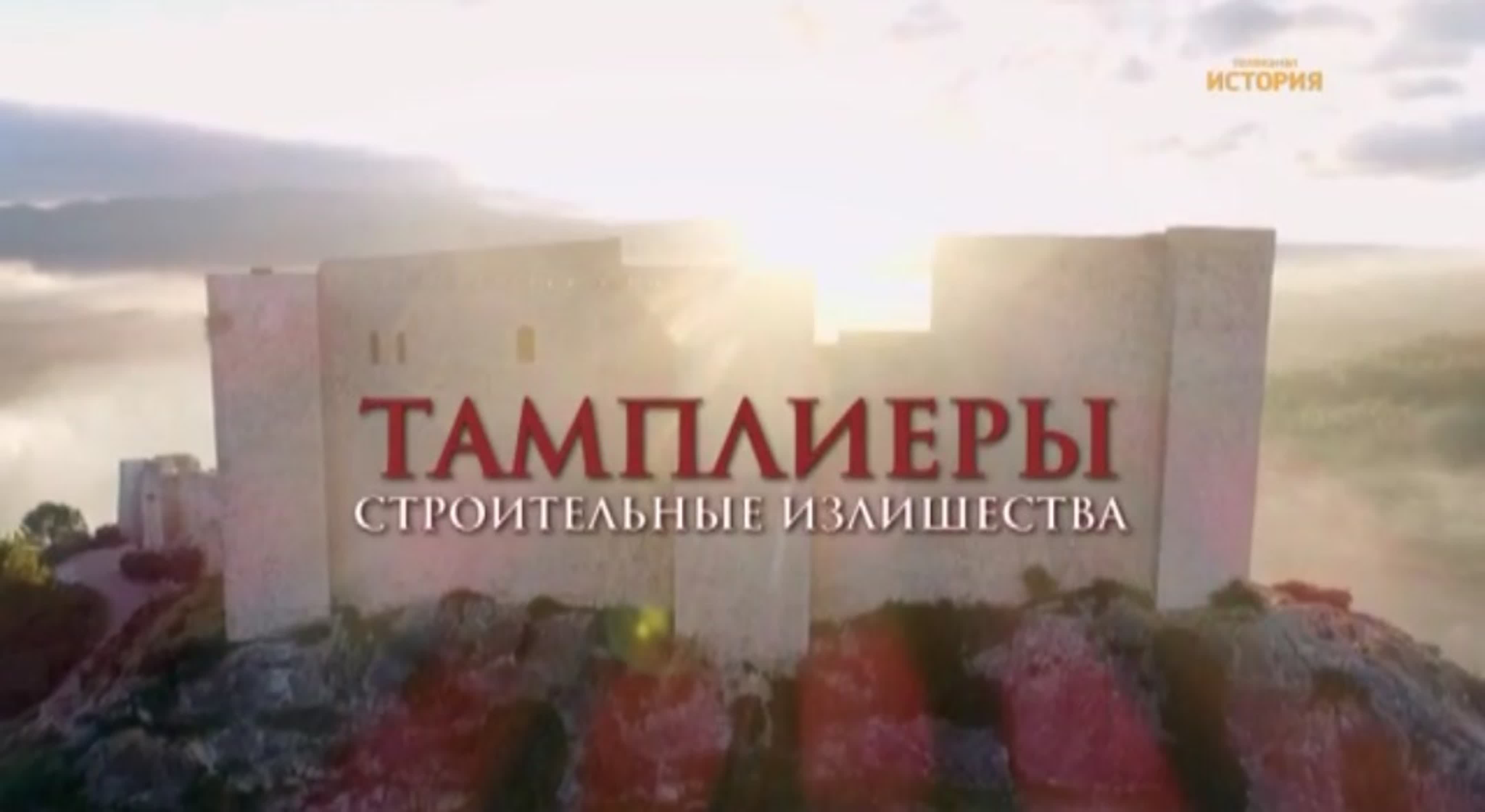 🏘Недвижимость.Строительство.Ремонт