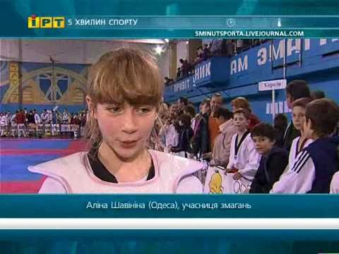 Боевые Искусства  и Акробатика