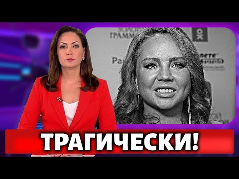 Певица максан живая а часть 39