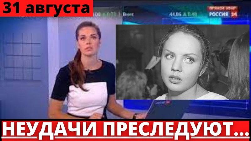 Певица МакSим 2022 год