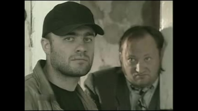 Улица разбитых фонарей 1998 год
