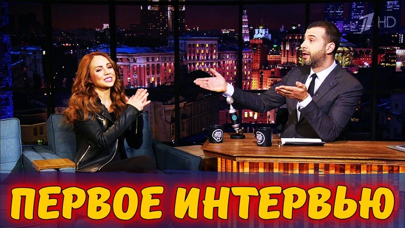 Певица Максим в выпишут из больницы номер 52