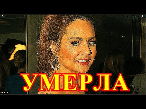 Последние новости певица МакSим
