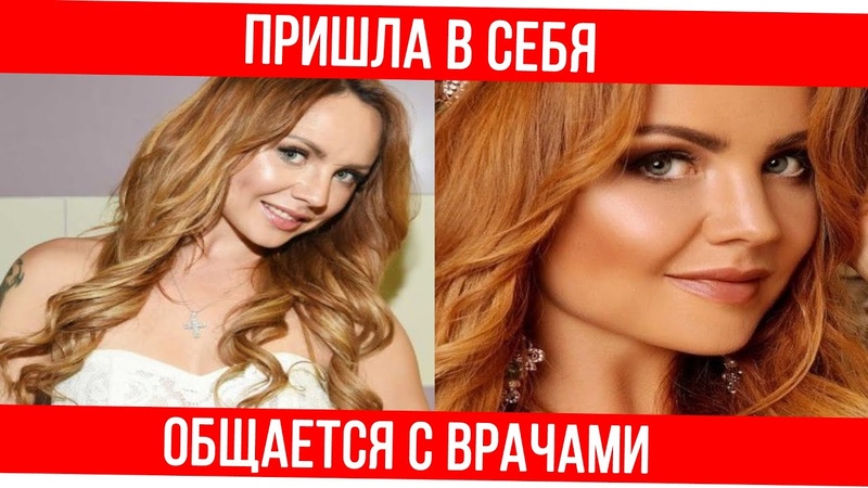 Марина Абросимова