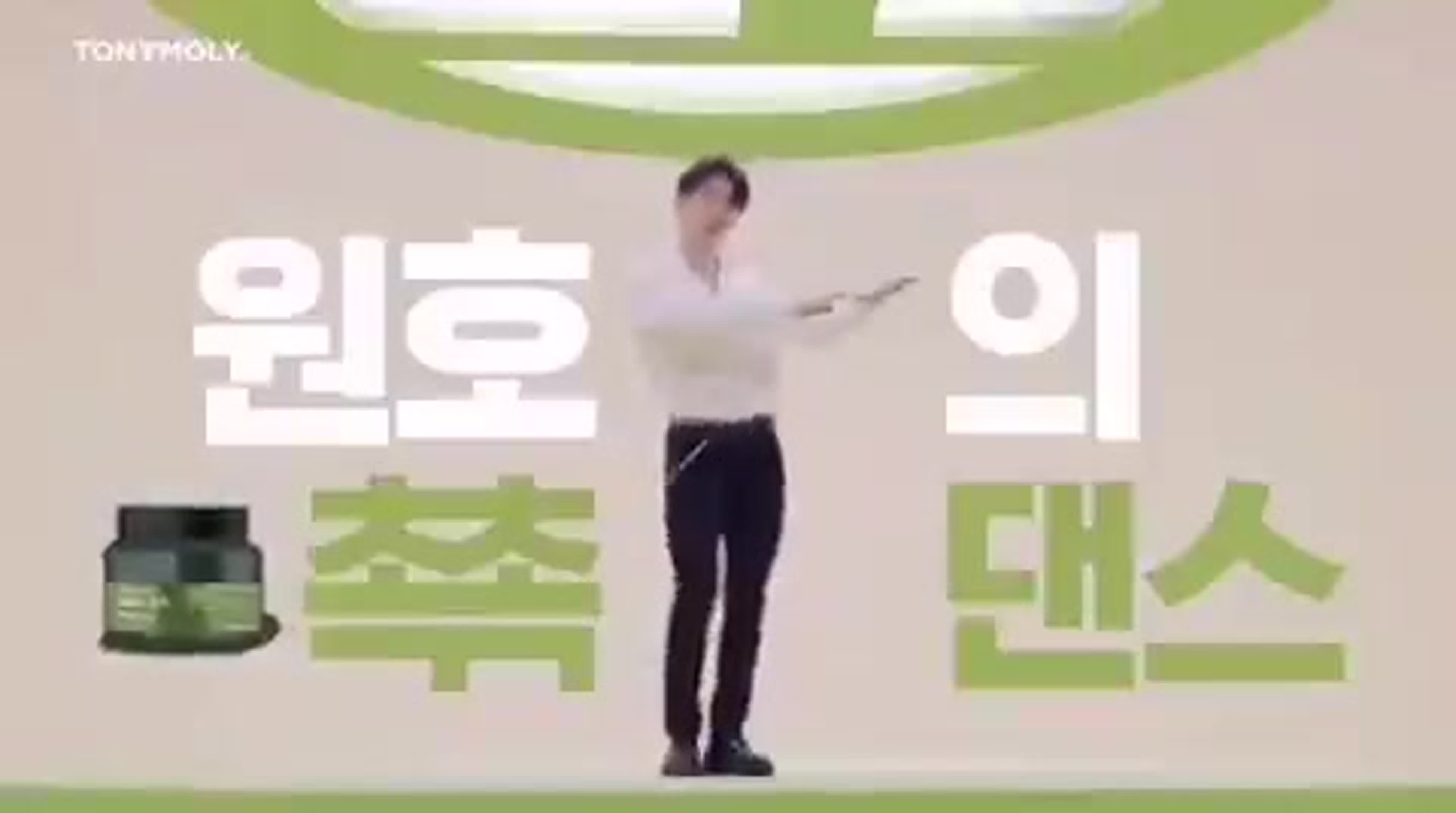 | CF |