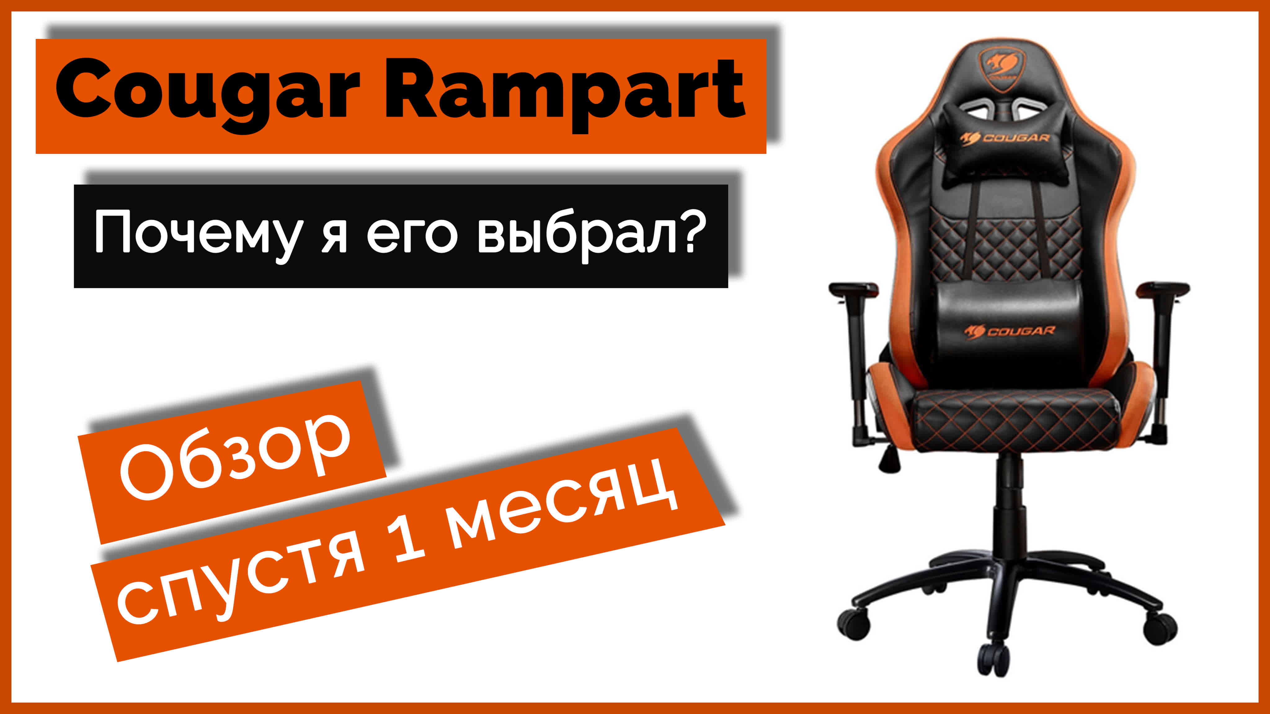 Влог маркетолога