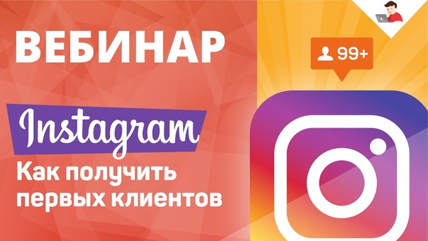 SMM