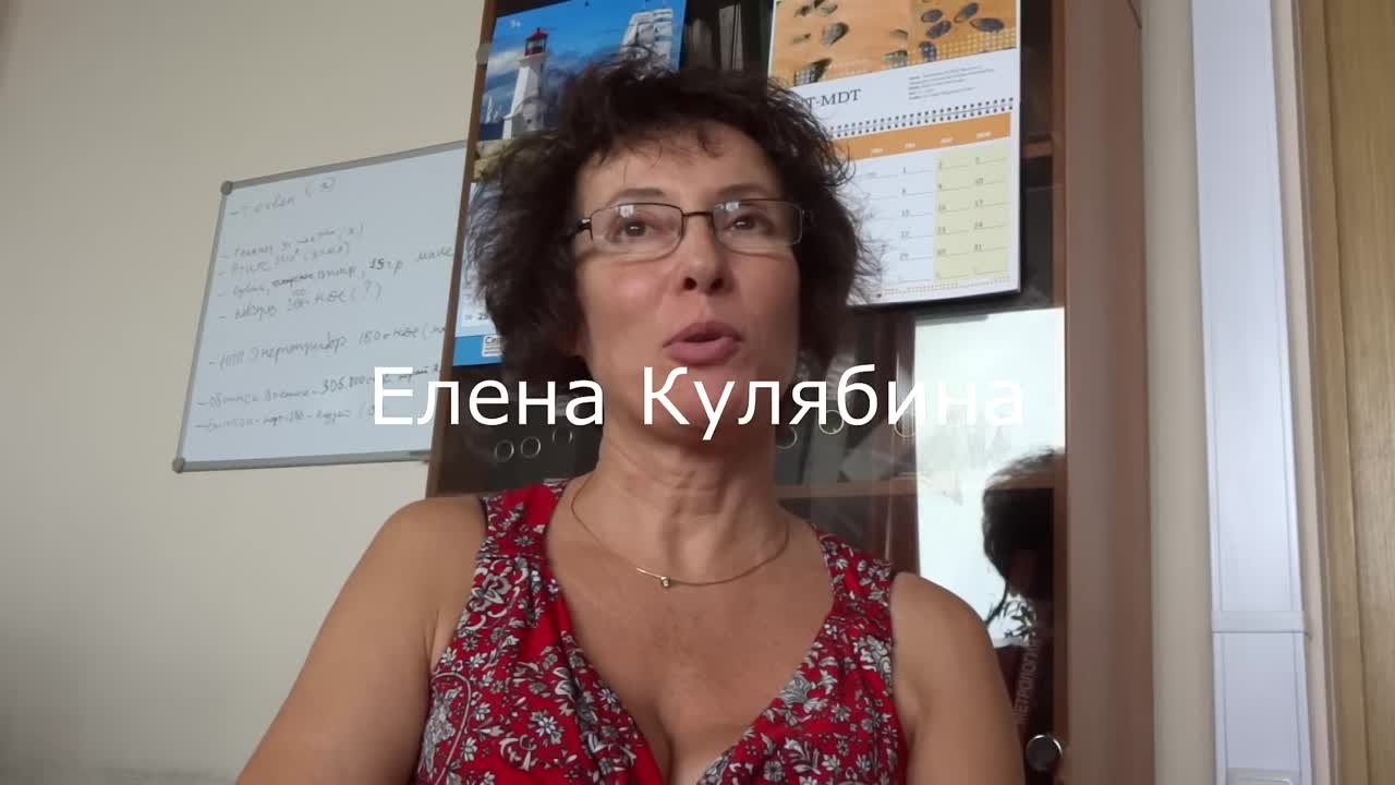 Консенсус по стабилометрии