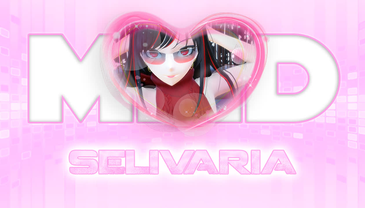 Selivaria