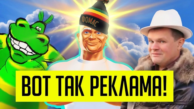 Уголок Акра