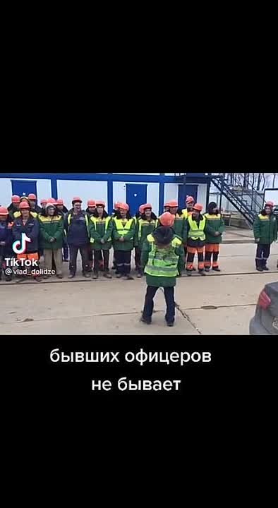 Рабочее движение