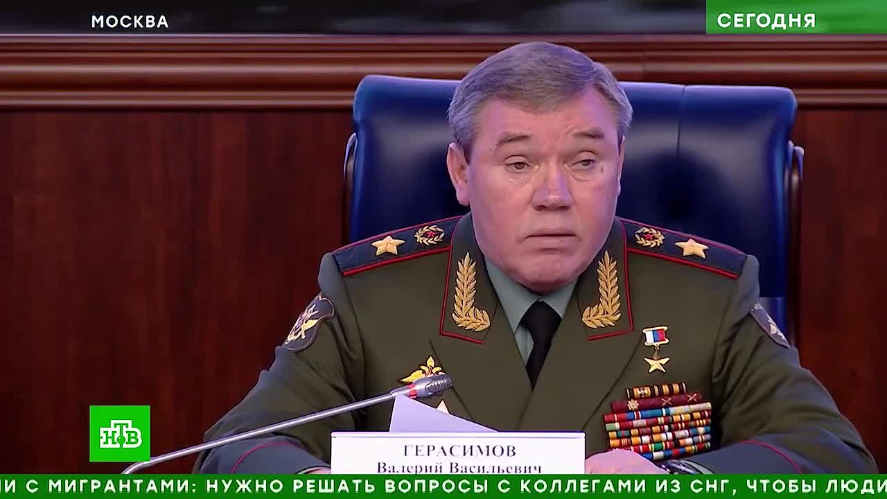 Генеральный штаб