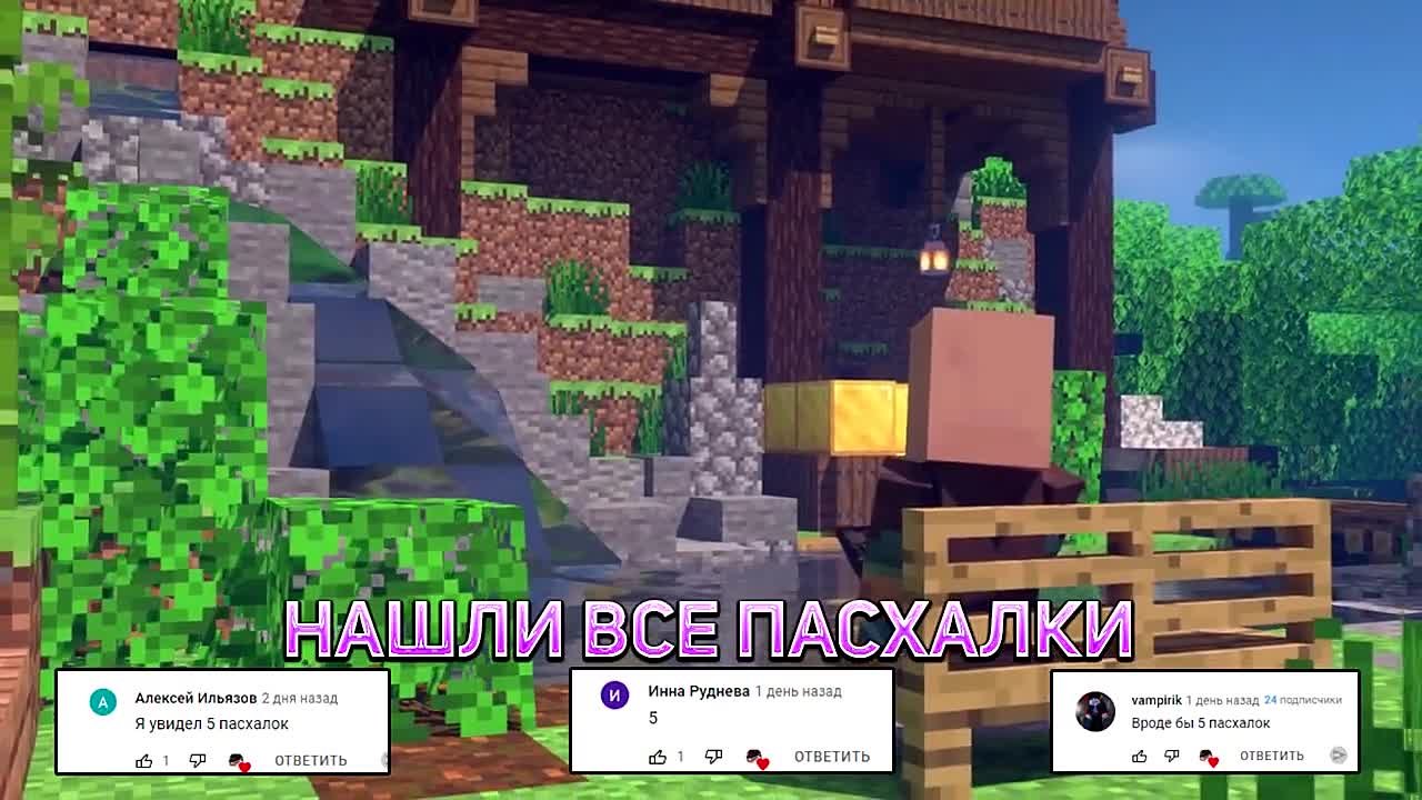 ДАМБО MUSIC