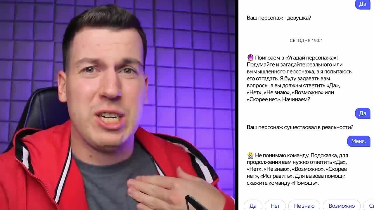 ВЛАДУС