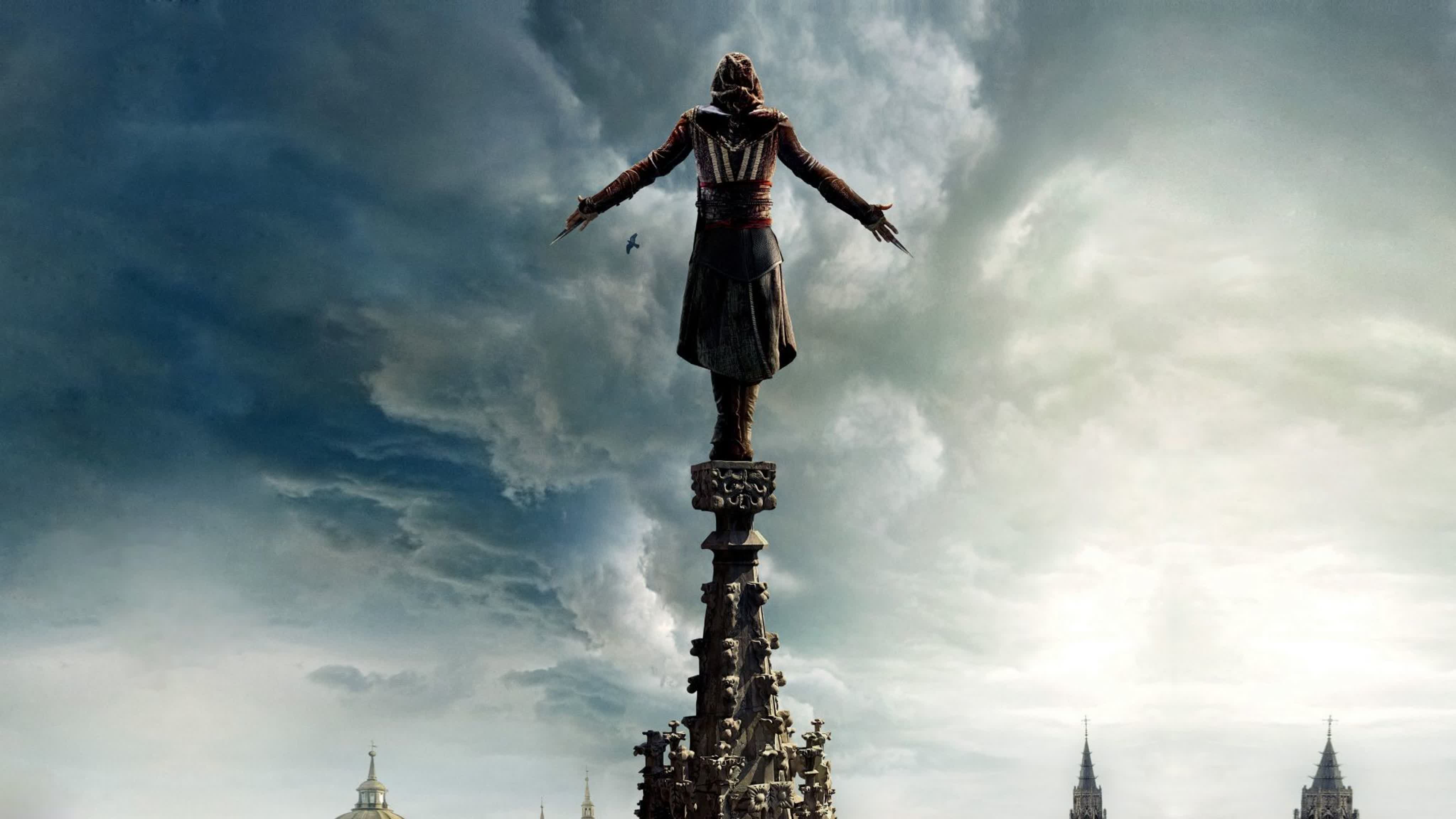 Кредо убийцы
