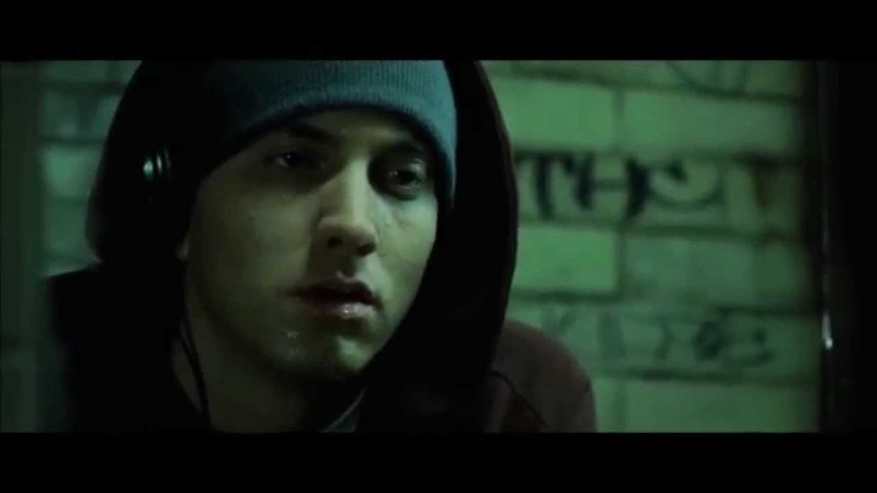 Eminem