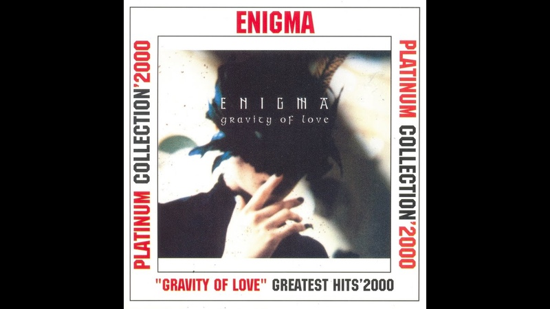 Enigma