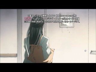 Nodame Cantabile:Paris Chapter/Нодамэ Кантабиле