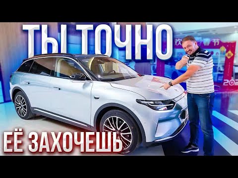 АВТО (МОТО) -электромобиль