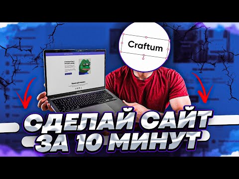 Заработок В Интернете