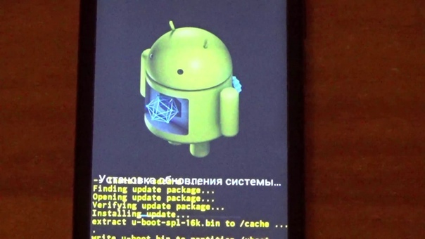 Android Прошивка / Ремонт