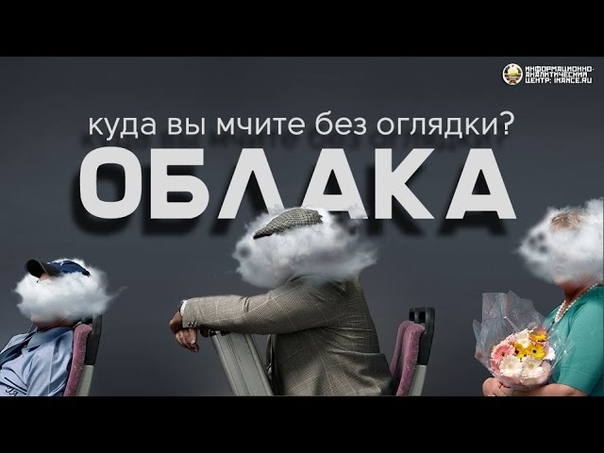 Не просмотренные, на оценку