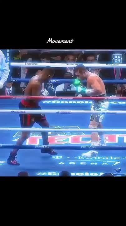 Доброе утро