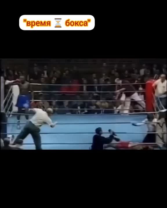 Интересные бои