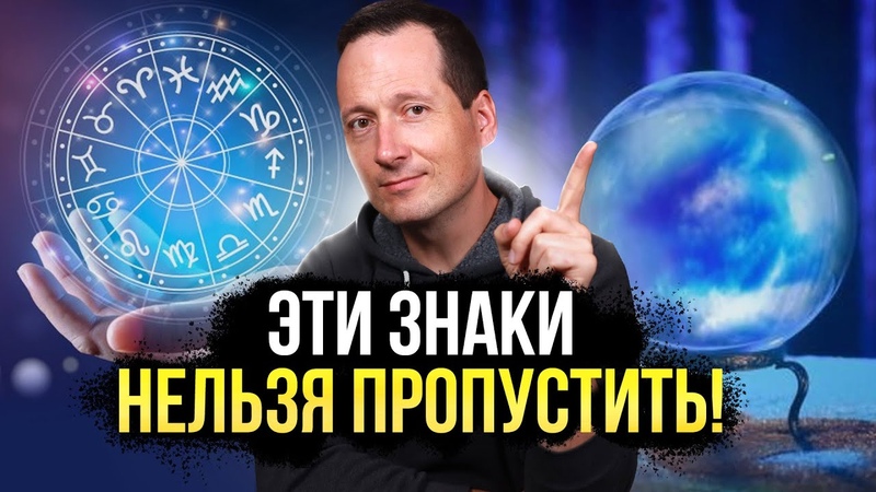 ЛУЧШЕЕ ВПЕРЕДИ