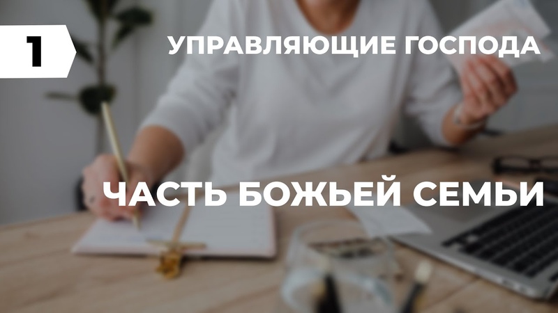 Верхняя Горница