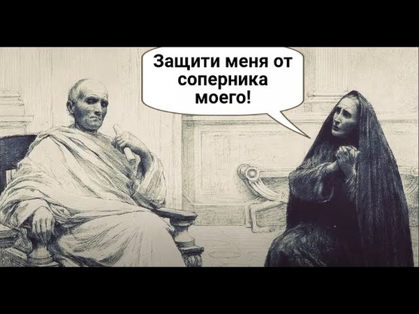СТИВЕН БОР