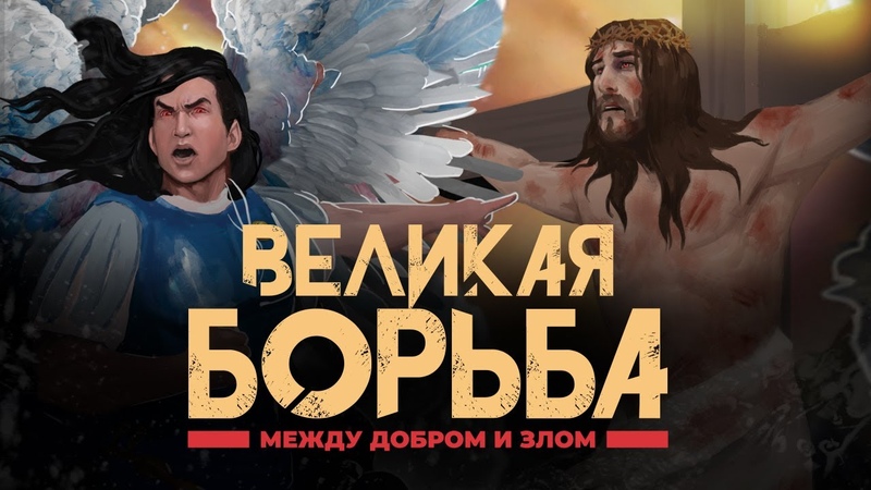 ЛЮБИМЫЕ МУЛЬТФИЛЬМЫ  +. ДЕТСКИЕ ИСТОРИИ