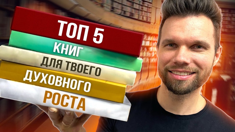 ЧИТАЛЬНЫЙ ЗАЛ