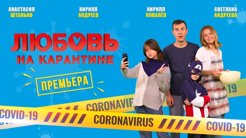 НАШИ ЛЮБИМЫЕ ФИЛЬМЫ